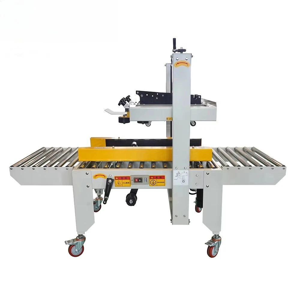 Packaging line tape automatic carton sealing machine