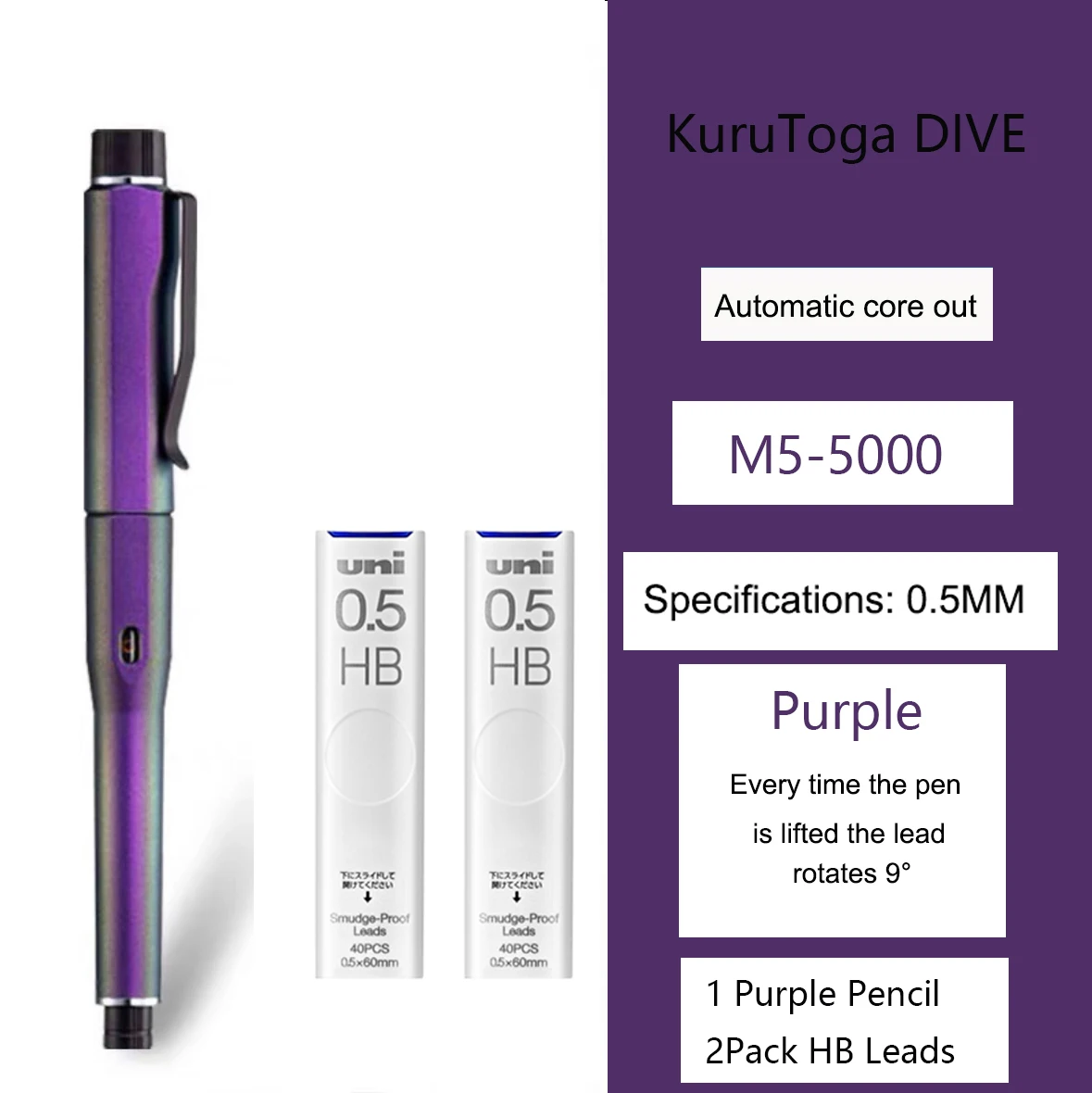 Uni Kuru Toga Duik Metallic Mechanisch Potlood Limited Edition M5-5000 0.5Mm Automatische Rotatie Kern Japans Briefpapier Benodigdheden
