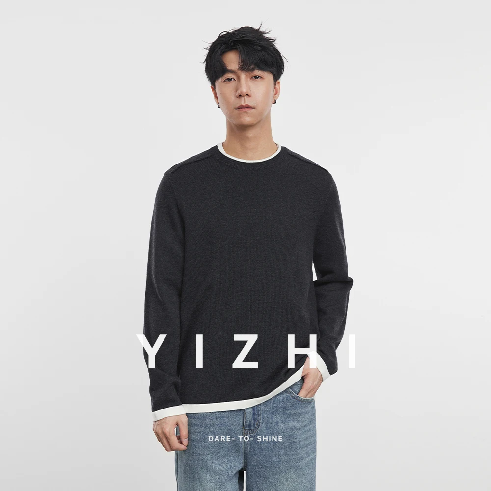 เสื้อคาร์ดิแกนถักแขนยาวผู้ชายแฟชั่น ดีไซน์สองชิ้นหลอกตา สีตัดกัน คอกลม ทรงหลวม สไตล์เสื้อยืด ใส่เป็นเสื้อตัวในได้ เหมาะสำหรับฤดูใบไม้ร่วง