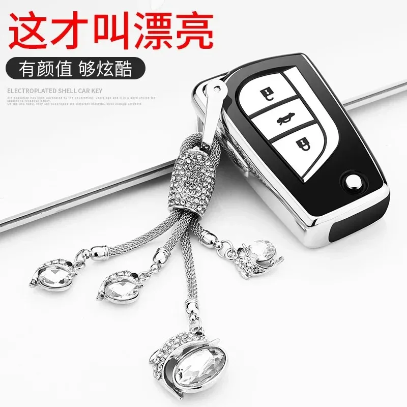 Car Key Case TPU Soft Wallet Purse KeyChain for Toyota 8th Generation Camry Prado 2700 Ezer CH-R Shell