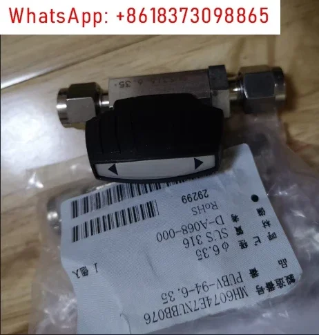 

Ball valve PUBV- 94-6.35 1/4 inch, card sleeve ball valve