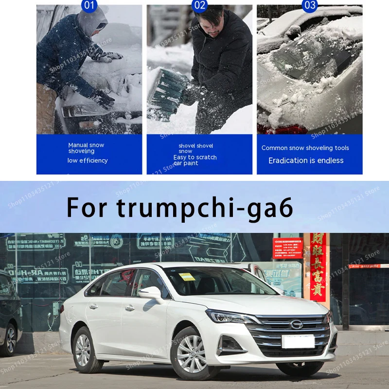 

For trumpchi-ga6 body protection, auto sun protection,Prevent hail tools car acesssories car decorations