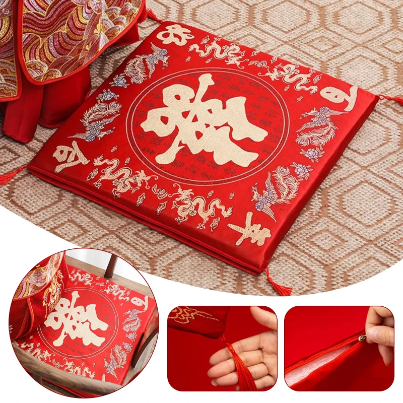 2Pcs Chinese Wedding Kneeling Cushion 42cm Red Double Happiness Dragon Phoenix Tea Ceremony Pad Home Decoration Gift