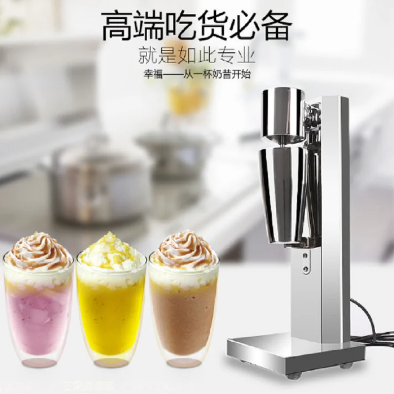 

Коммерческая высокоскоростная электрическая машина для приготовления молочных коктейлей с одной чашкой из нержавеющей стали, миксер для приготовления молочных коктейлей