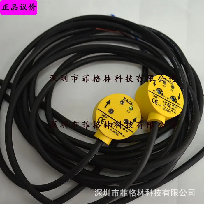 

2025 [Physical Photo] DR6N Taiwan Is Proficient In KINTON Photoelectric Switches, Genuine