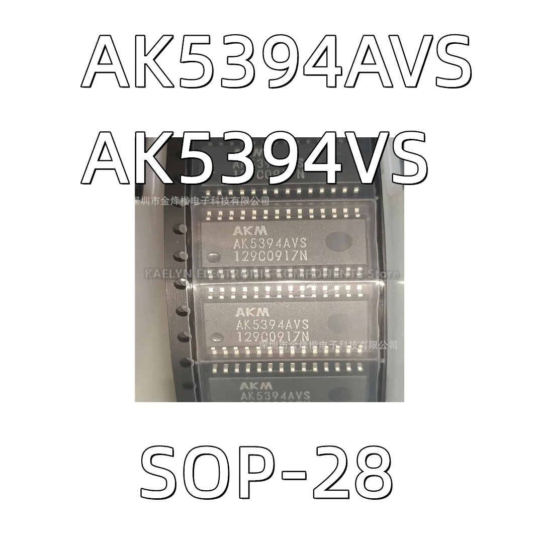 1Pcs/lot AK5394AVS  AK5394VS SOP28