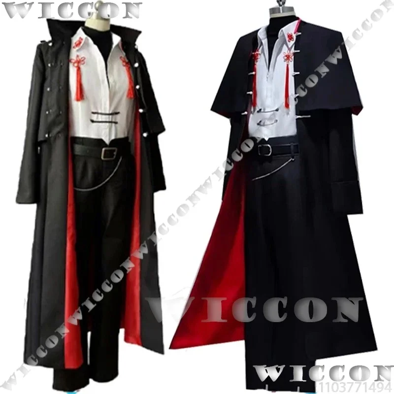 w;3.c\6;h'8/Link Click Vein Costume Cosplay Prop Long Wig Xiao Weiying Coat Pants Men Holloween Roleplay 5'u.9;m\4/p - view 3