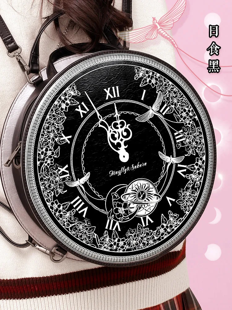 Japanese Original Sun Moon Star Clock Bag Lolita Printed Women's Backpack Girl Literary Style Round Shoulder Messenger Bag Women