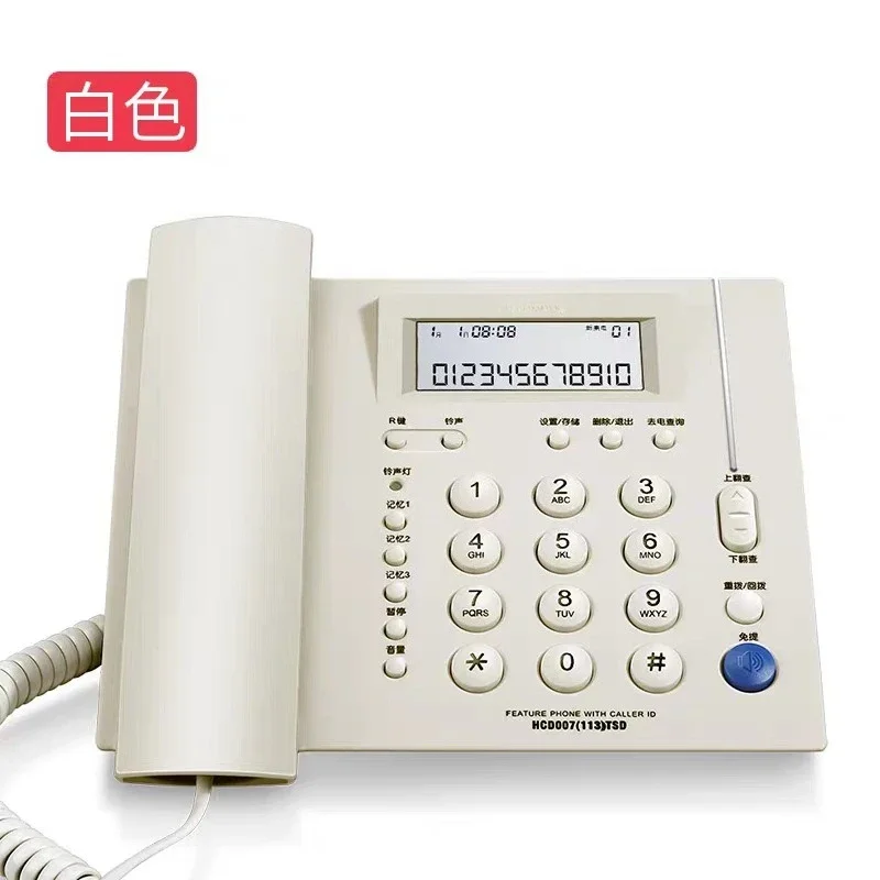 

Telephone, battery-free, office home, landline, business wired