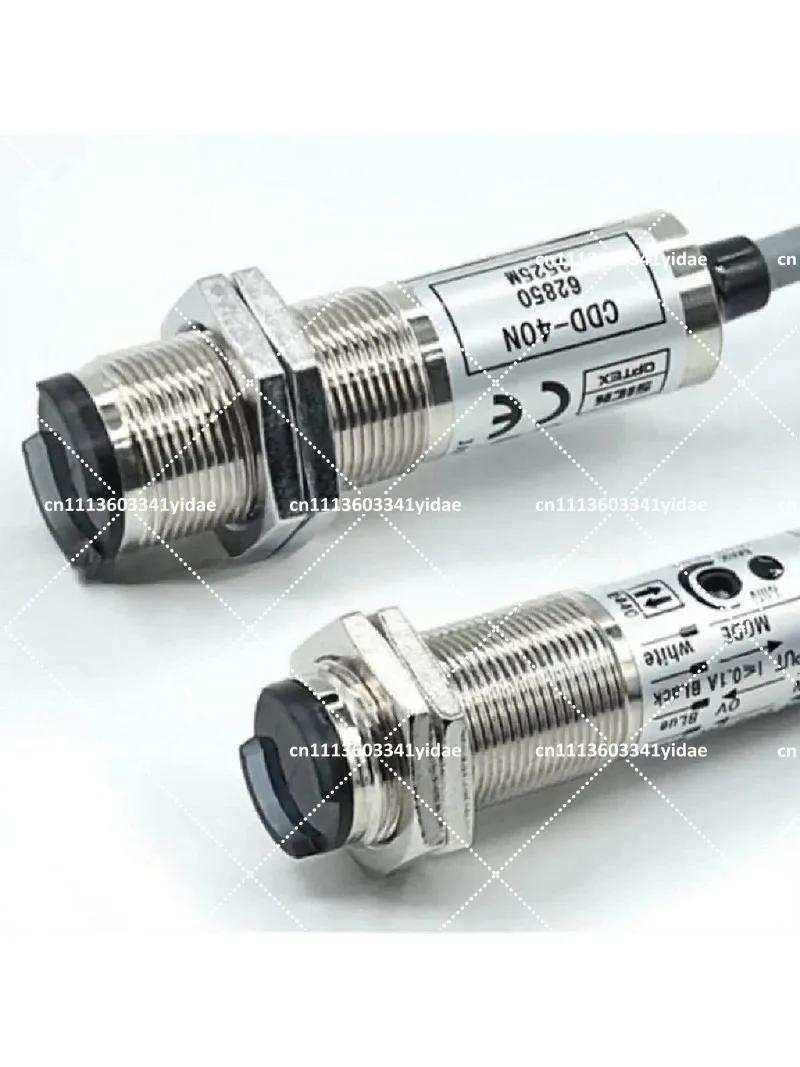 5PCS DC 4 Wire NPN NO+NC Diffuse Reflection Photoelectric Switch Sensor