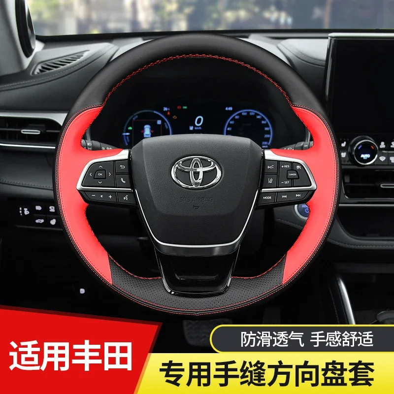 

For Toyota Highlander 2022 CROWN KLUGER 2021 SIENNA DIY Top Leather Hand Sewn Car Steering Wheel Cover Accessories