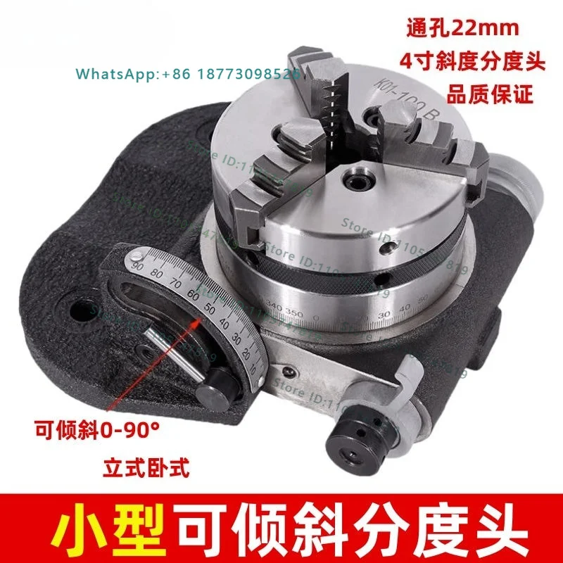 Small vertical horizontal universal dividing head simple slope divider