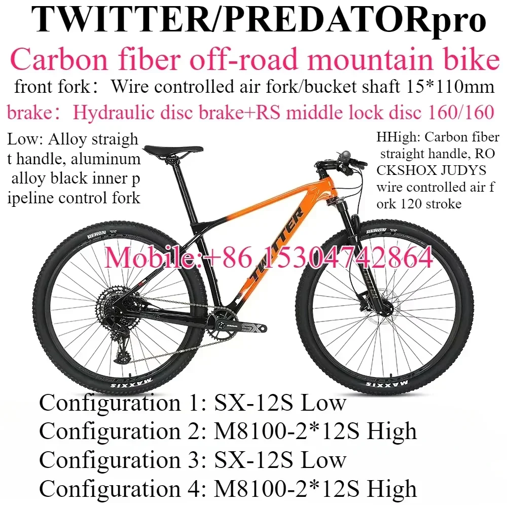 تويتر PREDATORpro SX-EAGLE-12S/XT-M8100-24S XC-Class على الطرق الوعرة الكربون دراجة هوائية جبلية الفرامل الهيدروليكية 27.5/29 "MTB + RocKSHOX شوك