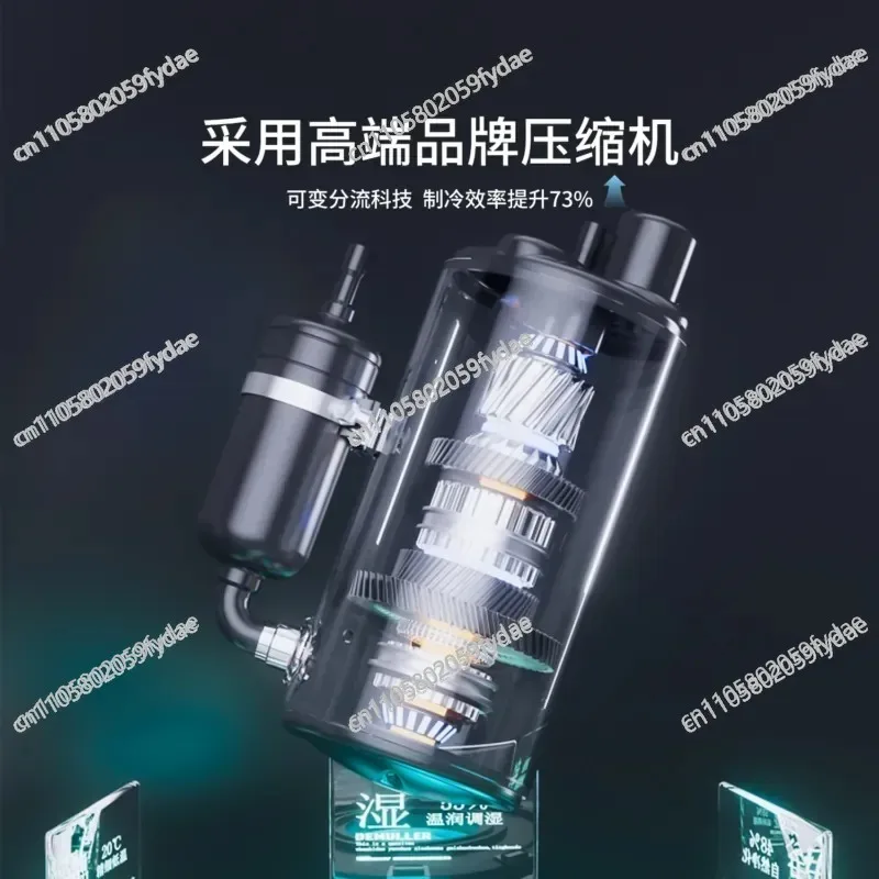 Movable Air Conditioner Cooling and Heating Integrated Machine No External Machine Single Cooling Installation-free Kitchen