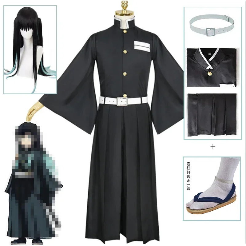 Tokitou Muichirou Costume Cosplay Parrucca Scarpe Set completo Set uniforme anime Abiti da festa di Halloween per donne Uomini Gilr Boy