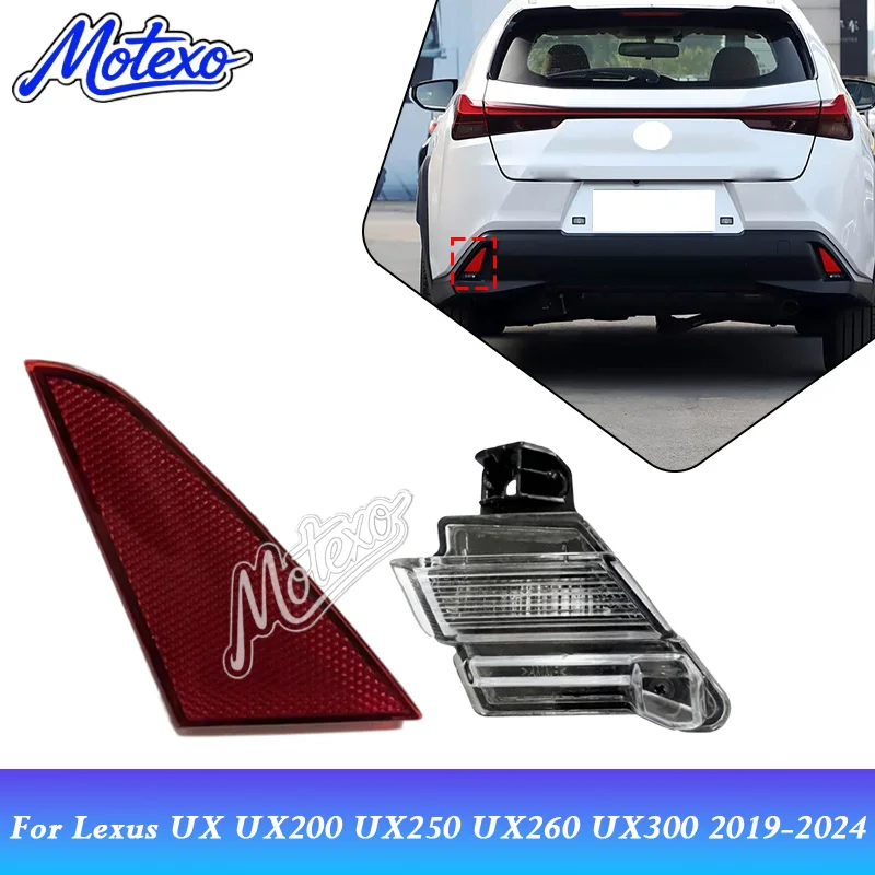 1pcs Rear Bumper Reflector Warning Light Strip Cover or Fog Light for Lexus UX UX200 UX260 UX300 2019-24 Car Accessories