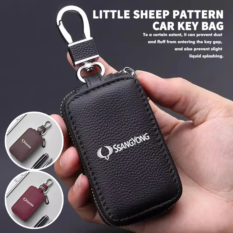Car Key Bag Zipper Case PU Leather Anti-Theft Key Fob Pouch For SsangYong Musso Rexton Torres Kyron Actyon Tivoli Rodius