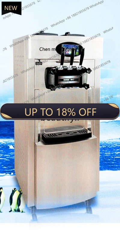 

Z189 Ice Cream Machine Three-Color Ice Cream Machine Fully Automatic Popsicle Cone Sundae Machine