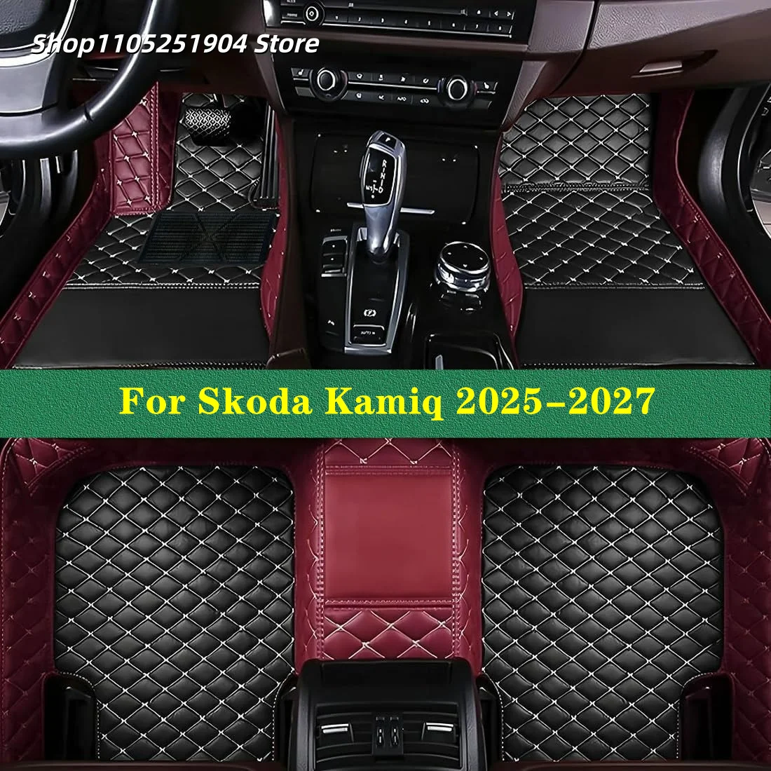 

Auto Carpets Car Floor Mats For Skoda Kamiq 2025 2026 2027 Car Mat Interior Accessories