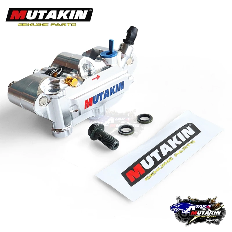 موتاكين دراجة نارية العالمي CNC الجبهة الفرجار 4 مكبس الأواني الفرامل الفرجار Y15ZR R NVX155 F رايدر 150 290 مللي متر LC135 4S 220 مللي متر #2