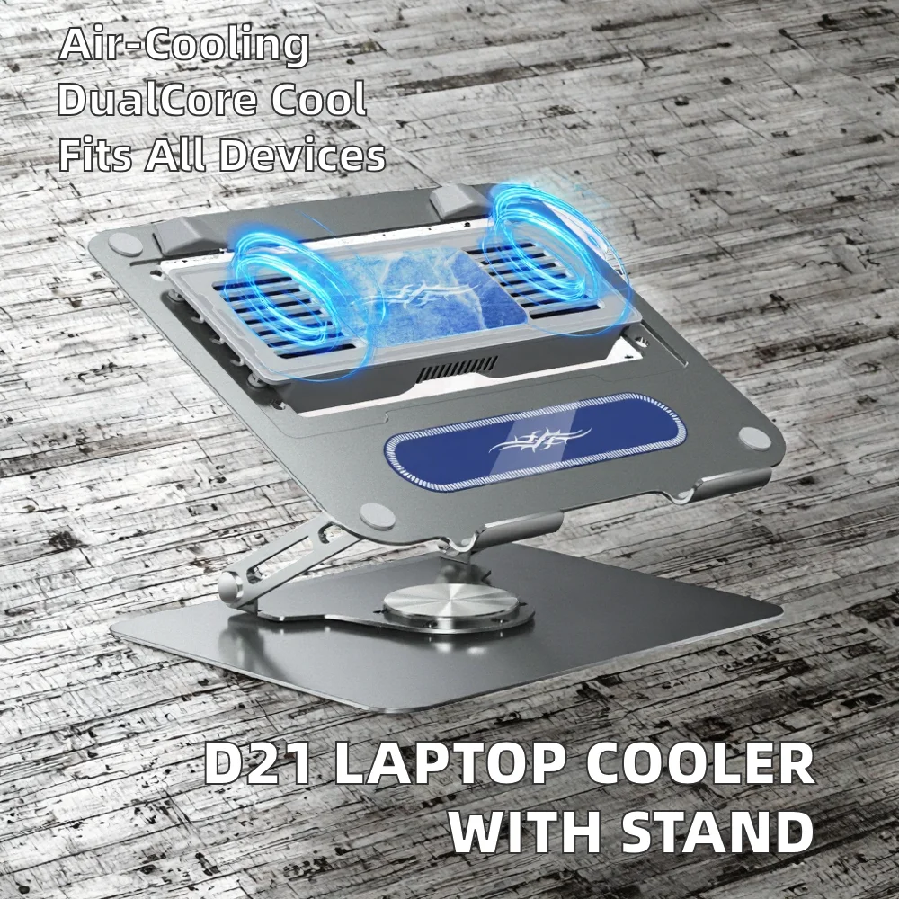 D21 Professional DualCore Cool - Cooling Stand Tablet recension och pris