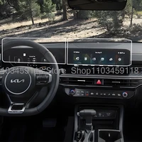 Protector de pantalla de vidrio templado para Kia K3 K4 K5 2024 2025 12,3 pulgadas película protectora de navegación GPS para radio de infotación de coche