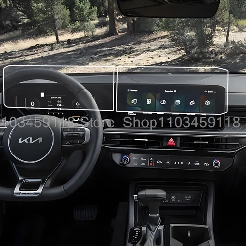 Protector de pantalla de vidrio templado para Kia K3 K4 K5 2024 2025 12,3 pulgadas película protectora de navegación GPS para radio de infotación de coche