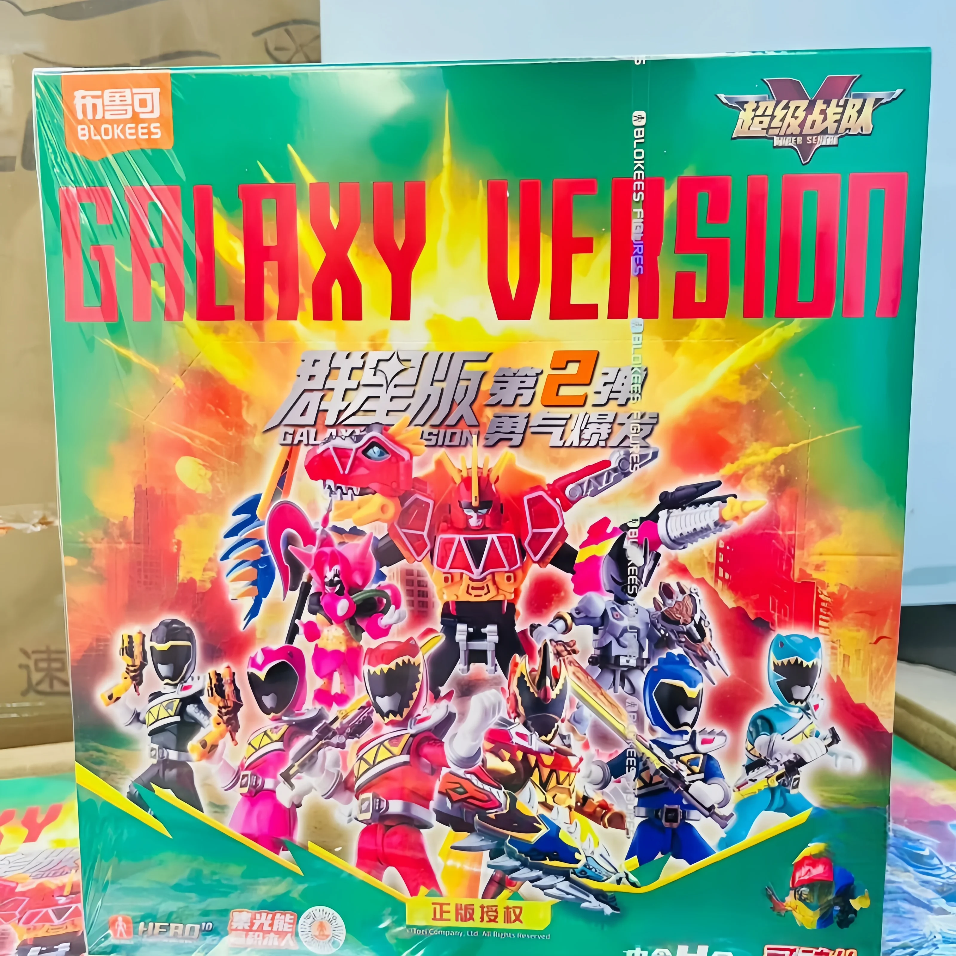 

Original new Blokees Anime Figure Super Sentai Star Edition Vol.2 Courage Erupts Blind Box Boys Toy Halloween Christmas Gifts