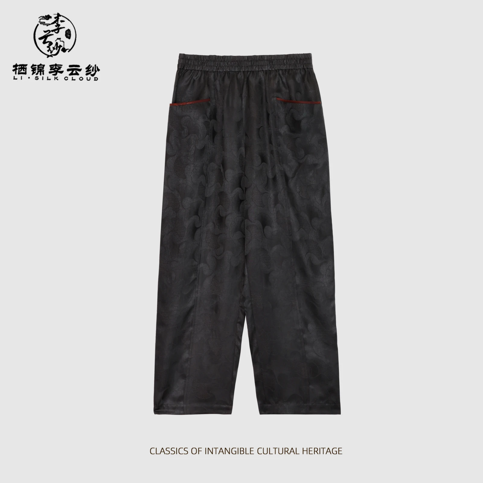 

Guangdong Black Pearl Gambiered Guangdong Gauze xiangyunsha Trousers - Oriental Style, Lightweight Breathable, Classic Chinese