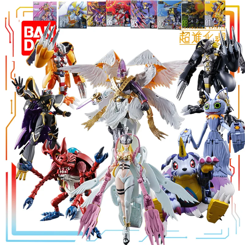 

Authentic Bandai Original Superevolved Soul Series Superevolved Soul Anime Figure Model Toys Model Boys' Toys Gifts for Boys