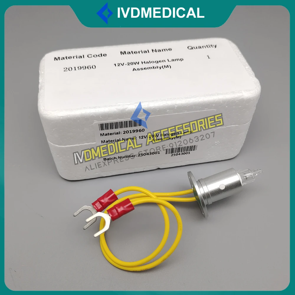 Asli Dirui 12V20W CS-T180 CS-T240 CS-T240Plus CS-T300 CS400 Lampu Halogen DIRUI CST180 CST240 CS300 12V 20W