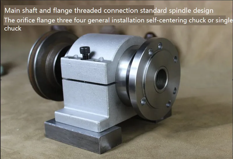 

125mm Lathe Spindle High Strength Lathe Assembly with Flange Standard Spindle