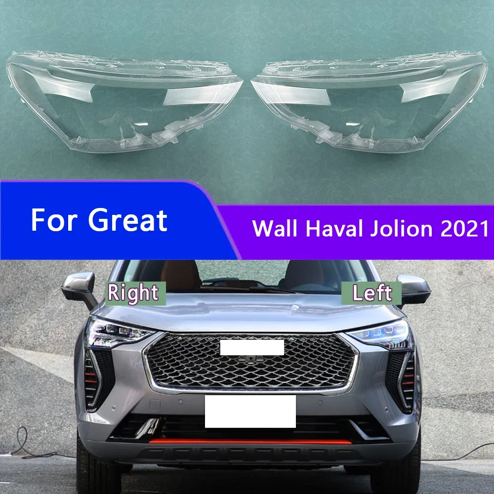 

For Great Wall Haval Jolion 2021 Front Headlight Shell Headlamp Transparent Lampshade Cover Lens Plexiglass
