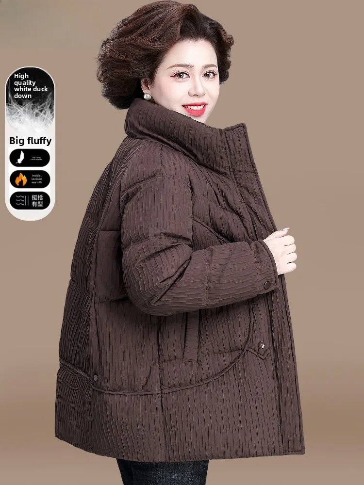 

Утепленная короткая пуховая куртка для женщин среднего и старшего возраста, зимняя модная корейская верхняя одежда