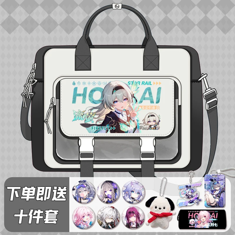 Anime 3Ways Honkai: Star Rail Badges Shoulder Bag Backpack Handbag Computer Black Messenger Cartoon Crossbody Bag Gift