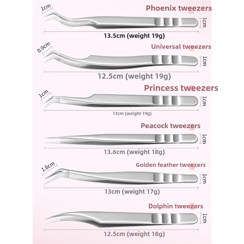 High Precision Eyelash Tweezers Beauty Eyelash Professional Grafting Eyelash High-Precision Flowering Tweezers