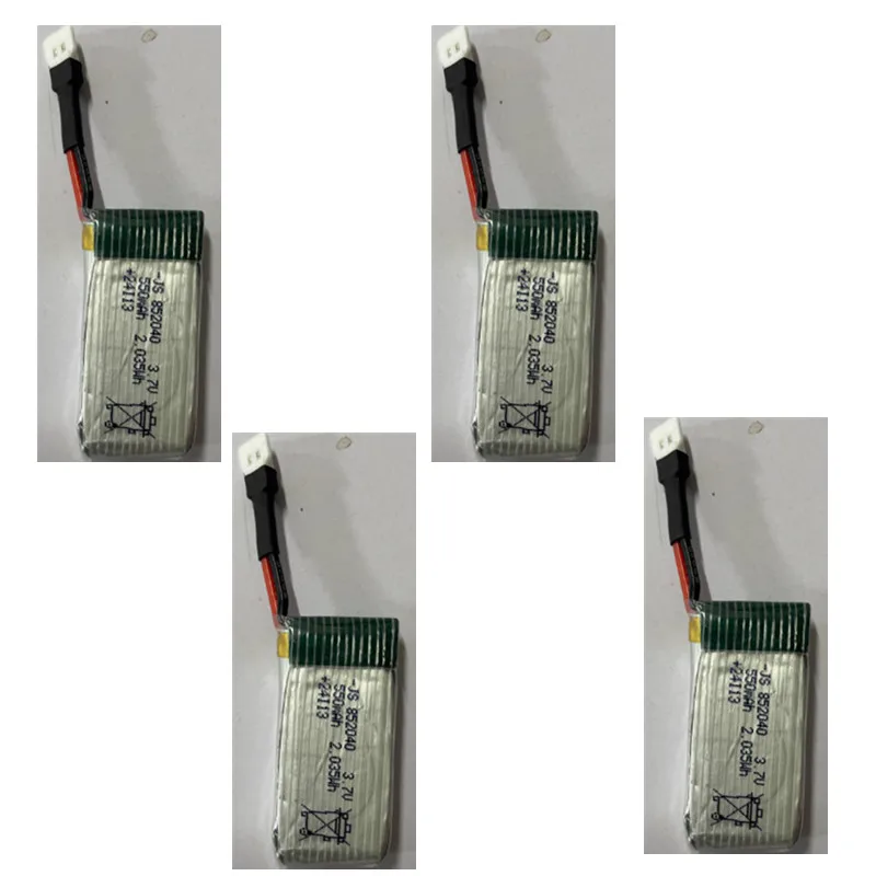 TX694 Boat Spare Parts TX693 Speedboat 3.7V 500Mah Battery TX694 Brushless Boat Battery TX693 RC Racing Boat Battery Blades Toys