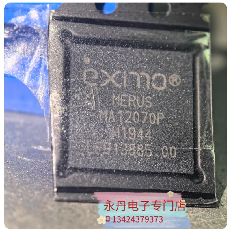 Brand new original genuine MA12070P audio amplifier QFN-38 MA12070PQUMA1 can shoot directly!