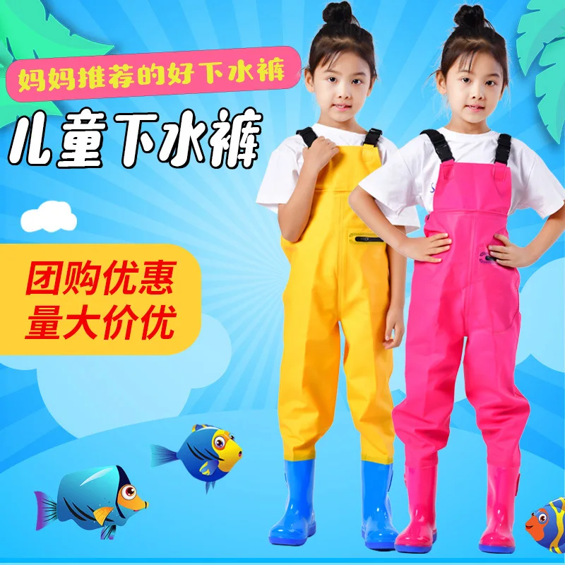 Children One-Piece Wader Kindergarten Waterproof Sand Catch Sea Boys and Girls Rain Boots Catch Fish Rain Pants