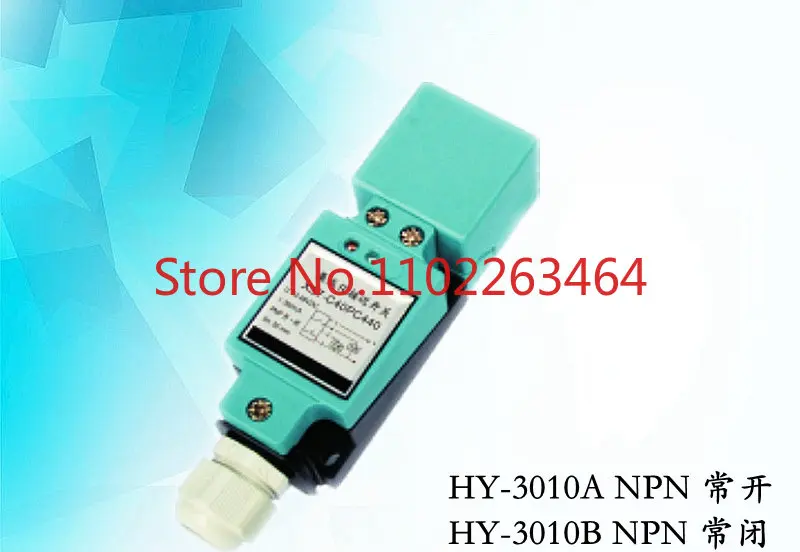 Xinsen positive high quality inductive square proximity switch HY-3010A HY-3010B HY-3015A