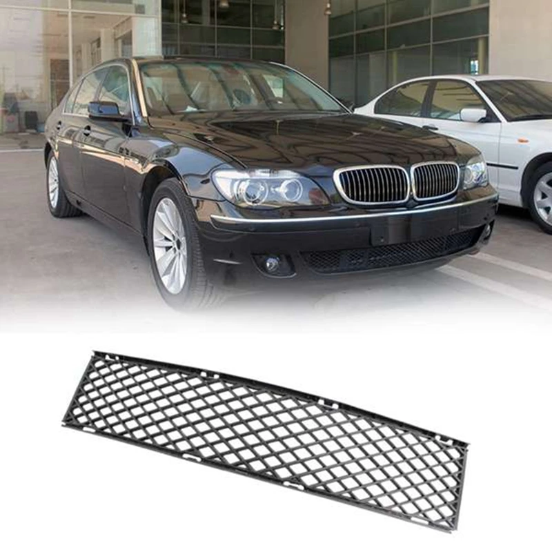 New-For BMW 7 SERIES E65 E66 2005-2008 New FRONT BUMPER LOWER CENTER MESH GRILLE 51117135573