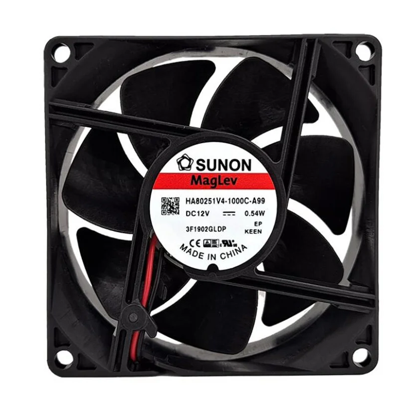 Ha80251v4-1000c-a99 12v0.54w 8025 two-wire cooling fan