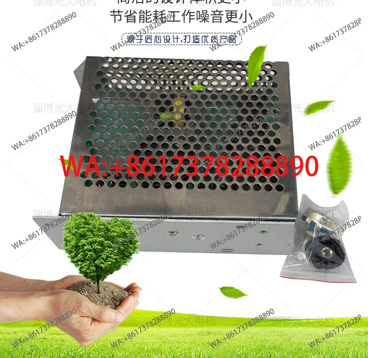 PWM DC motor governor WK-611 input AC220V output DC0V-110V DC speed control power supply