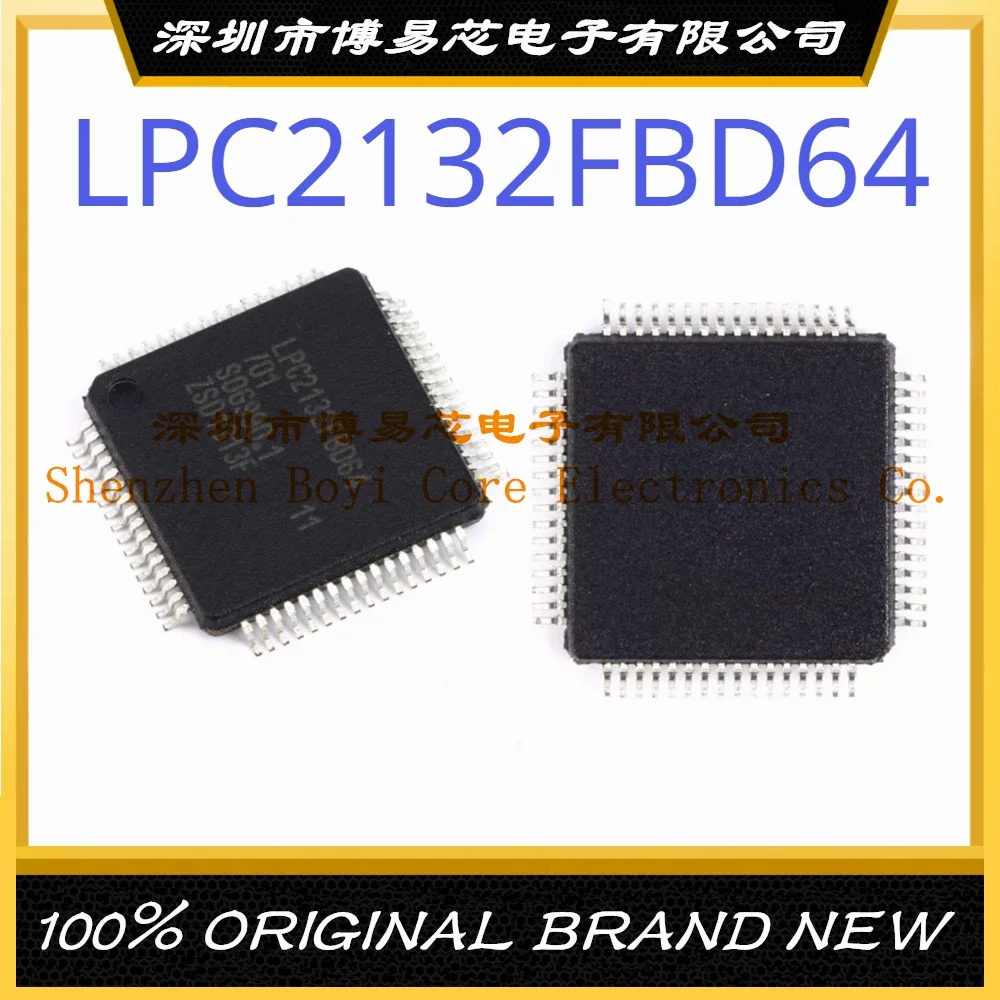 

LPC2132FBD64/01 Brand New Original Spot LQFP64