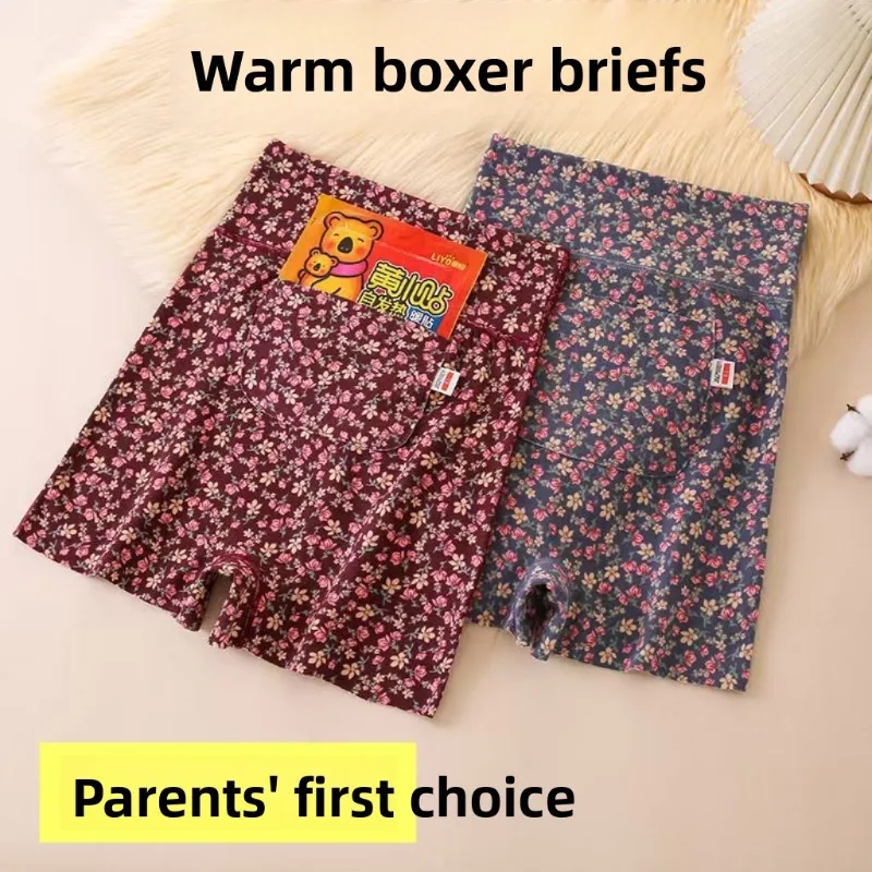 ملابس داخلية حرارية عالية الخصر للنساء مبطنة بالصوف ملابس داخلية شتوية دافئة للتحكم في البطن مقاس كبير سراويل بيكيني ناعمة