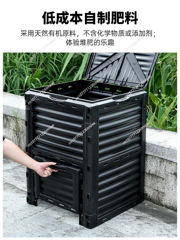 Outdoor drum compost bucket Large capacity aerobic compost bin Food waste Leaf fermentation bucket Gardening