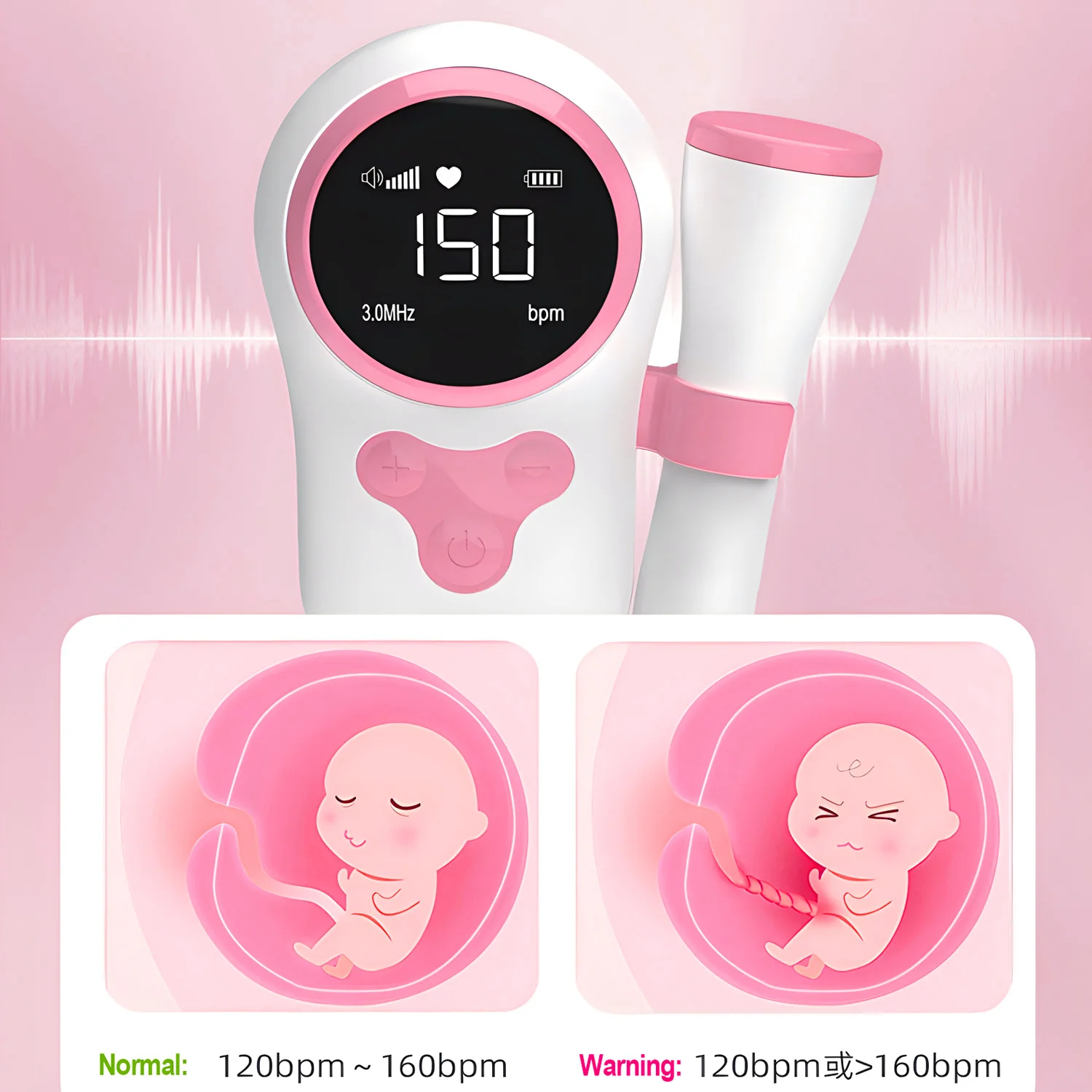 ¿Qué es un Doppler fetal y por qué es esencial para el control prenatal?