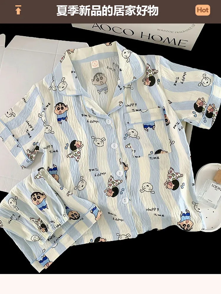 Thumbnail 3 - #2 Trending Mens Pajama Sets Right Now