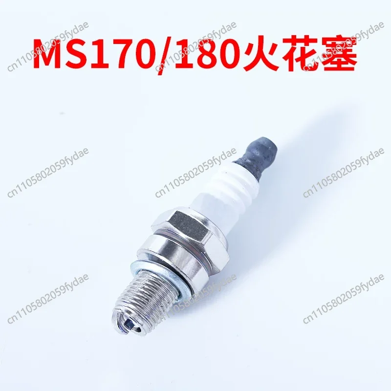 

Детали бензопилы MS180: направляющая шина 170, цепь, цилиндр, карбюратор, звездочка цепи стартера