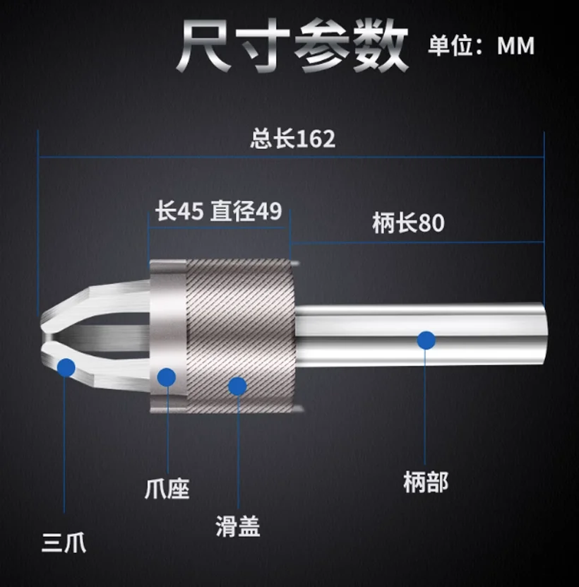 Three Claws Back Puller16/20/25/32mm Automatic Square Round Bar 3 Jaws CNC Lathes Back-Pull Extractor For Lathe Drawing Tool